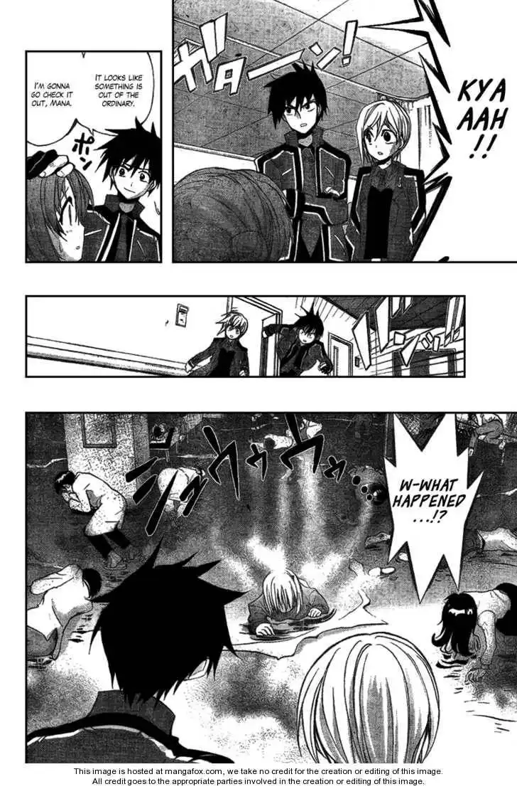 Out Code Chapter 3 13